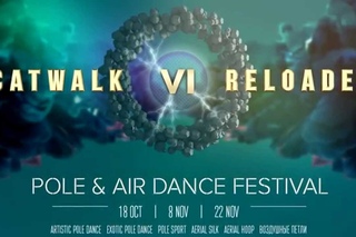 CatWalk VI ReLoaded - Александра Медведева, pole exotic, любители