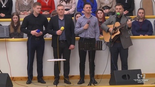 Не угасай же, посвети немного / Песня