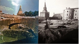 Дополненная реальность. Москва Белый Город