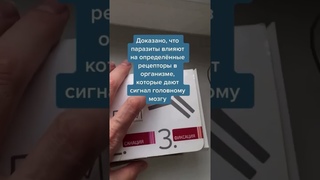Причины тяги к сладкому читай в комментариях