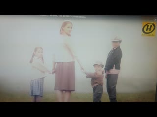 батька минай
