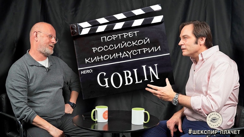 Портрет