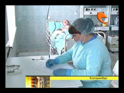 медсестра спасла жизнь избитому клиенту