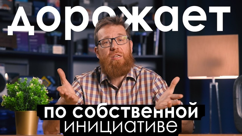 Ввоз ноутбуков, смартфонов и планшетов под угрозой. Запрет
