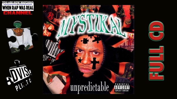 Mystikal Unpredictable Full