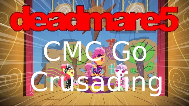 deadmare5 Cutie Mark Crusaders Go Crusading With Vocals ( Cover ft. Flutarity, 100 sub special