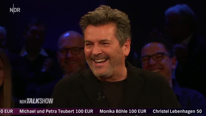 NDR