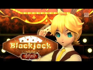 Kagamine Len/ V4x Blackjack VOCALOID4