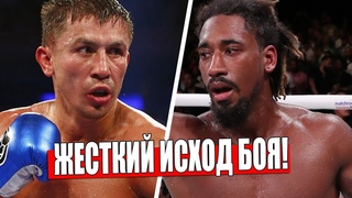 Головкину СПРОГНОЗИРОВАЛИ ЖЕСТКИЙ ИСХОД БОЯ С Деметриусом Андраде / Альварес ПОПУЛЯРНЕЕ GGG / Мунгия