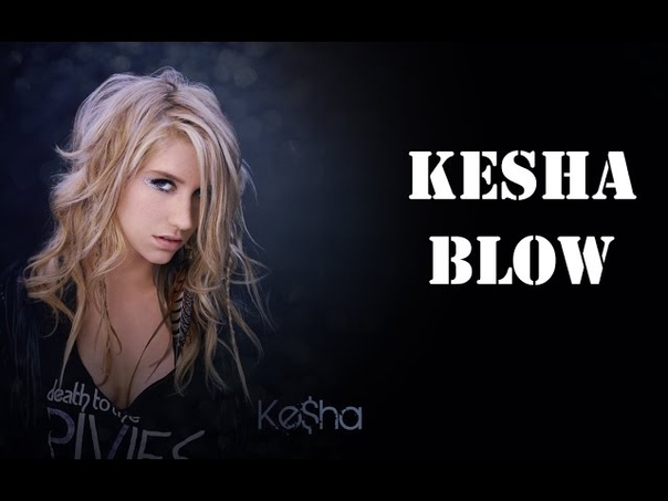 Ke ha Blow ( Metal