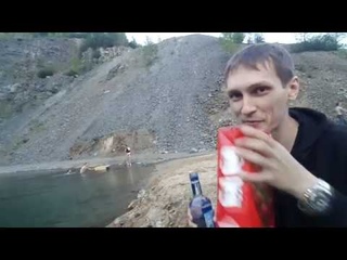Водочник Водка Пять озёр