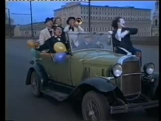 Кабриолет (Official video)