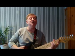 Океанская волна (сл.и муз. Вячеслав Павлов)