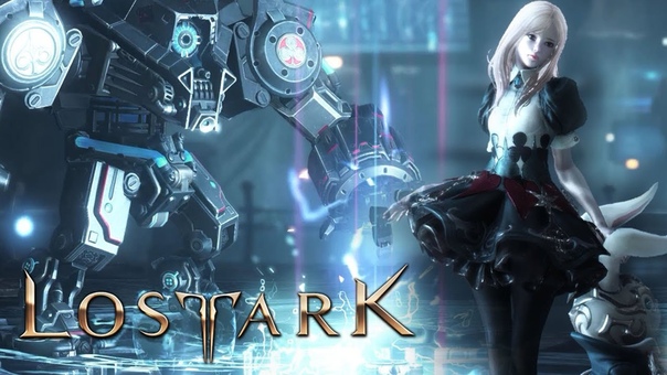Lost Ark Futuristic Dungeon Heart of Krater Hard Full Run Athertine