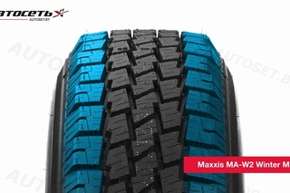 Обзор зимней шины Maxxis MA-W2 Winter Maxx