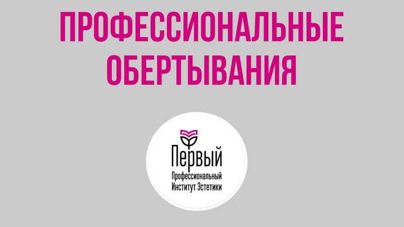 6 апреля 2022