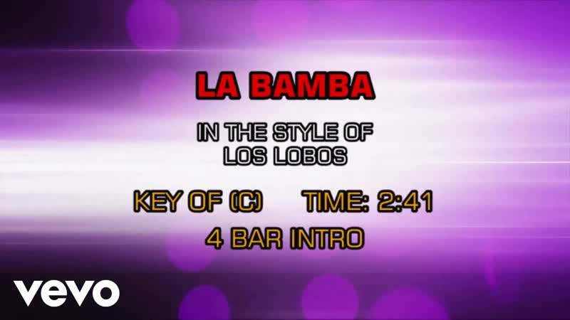 Los Lobos La Bamba ( Karaoke Guide