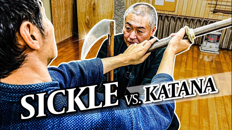 Why Some Samurai Preferred Using the