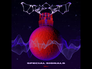 Outselect - Special Signals