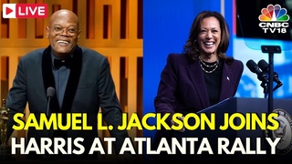 LIVE: Spike Lee, Samuel L. Jackson, Tyler Perry Joins Kamala Harris at Metro Atlanta Rally | N18G