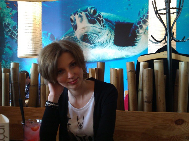 Юлия Семёнова | Москва