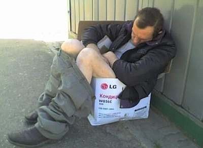 Валік Хаммер | Мукачево