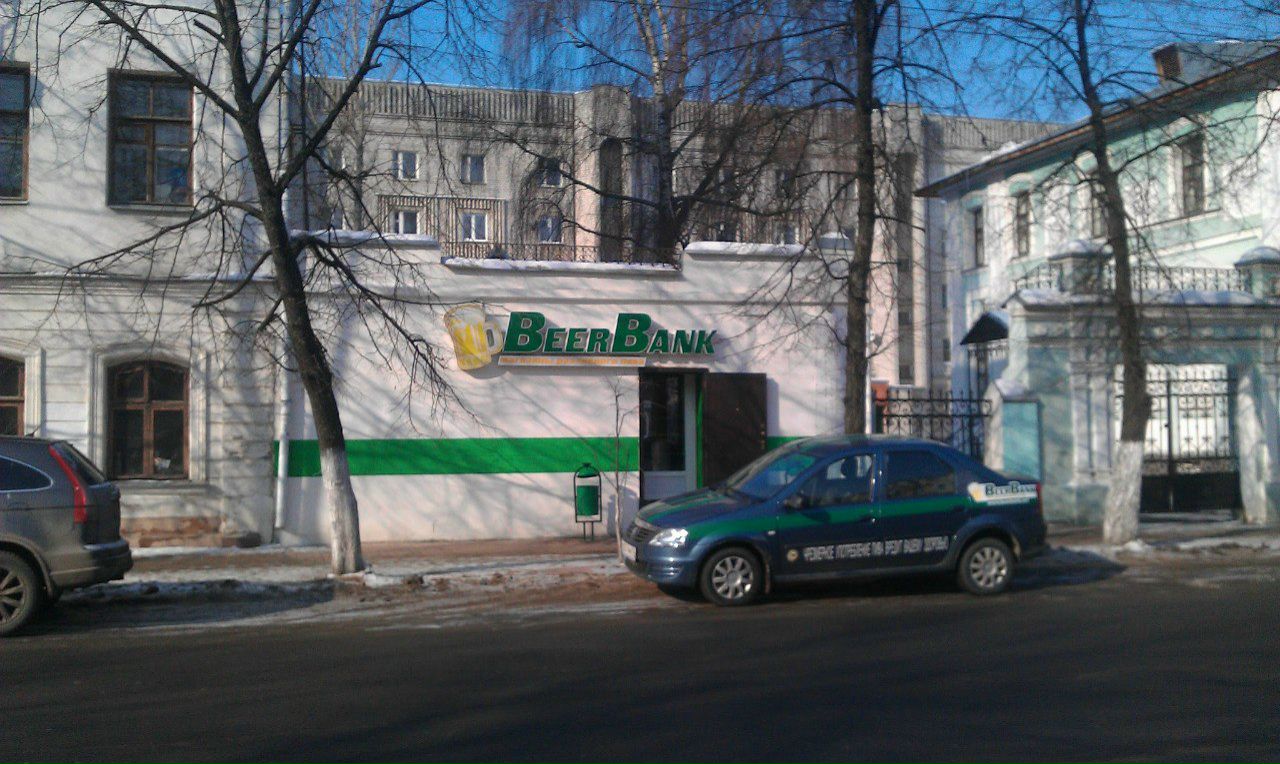 Антон Подгурский i7i7 | Москва