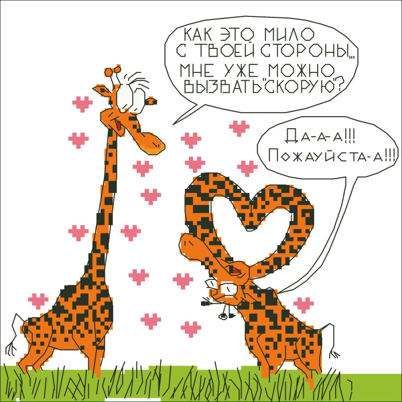 Елена Костичева Galetey | Санкт-Петербург