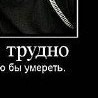 №12 Анжелика Селимова : профиль, фото, статус - ВКонтакте №12 Анжелика Селимова : профиль, фото, статус - ВКонтакте