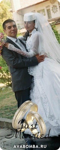 Наджие Белялова | Саки