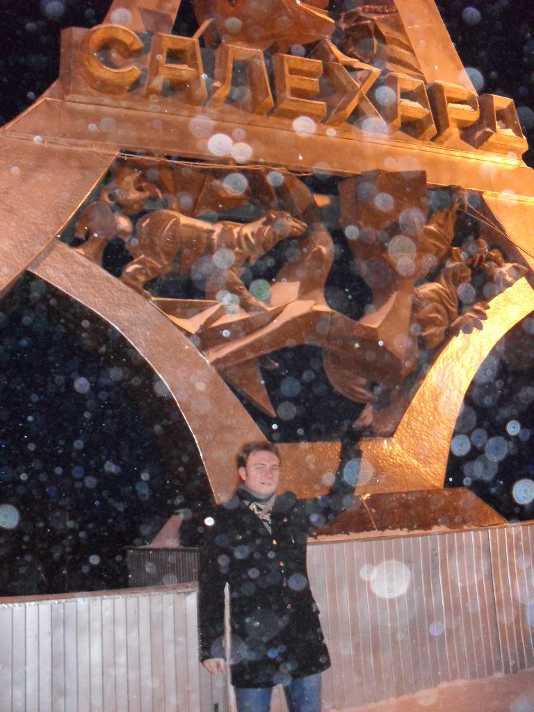 Андрей Подольский | Москва