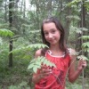 Аватар: Наташа Миронова