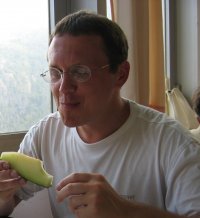 Sergey Gerasin