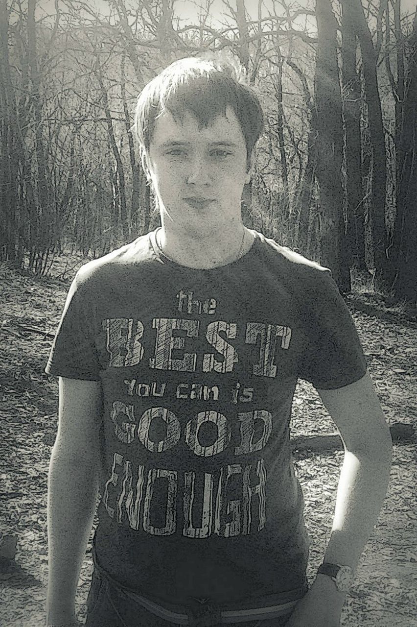 Александр Горин | Москва