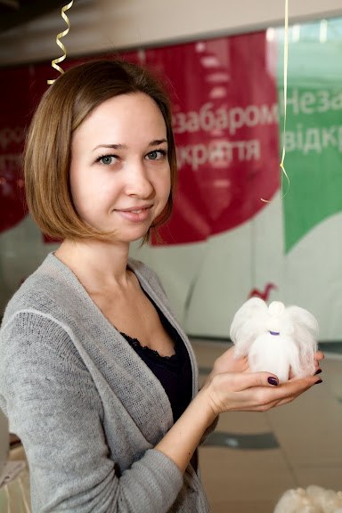 Ирина Савченко | Киев