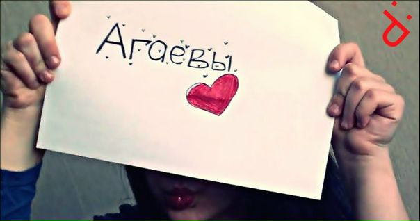 №15, Shair Agayev, 30 лет, Баку №15, Shair Agayev, 30 лет, Баку