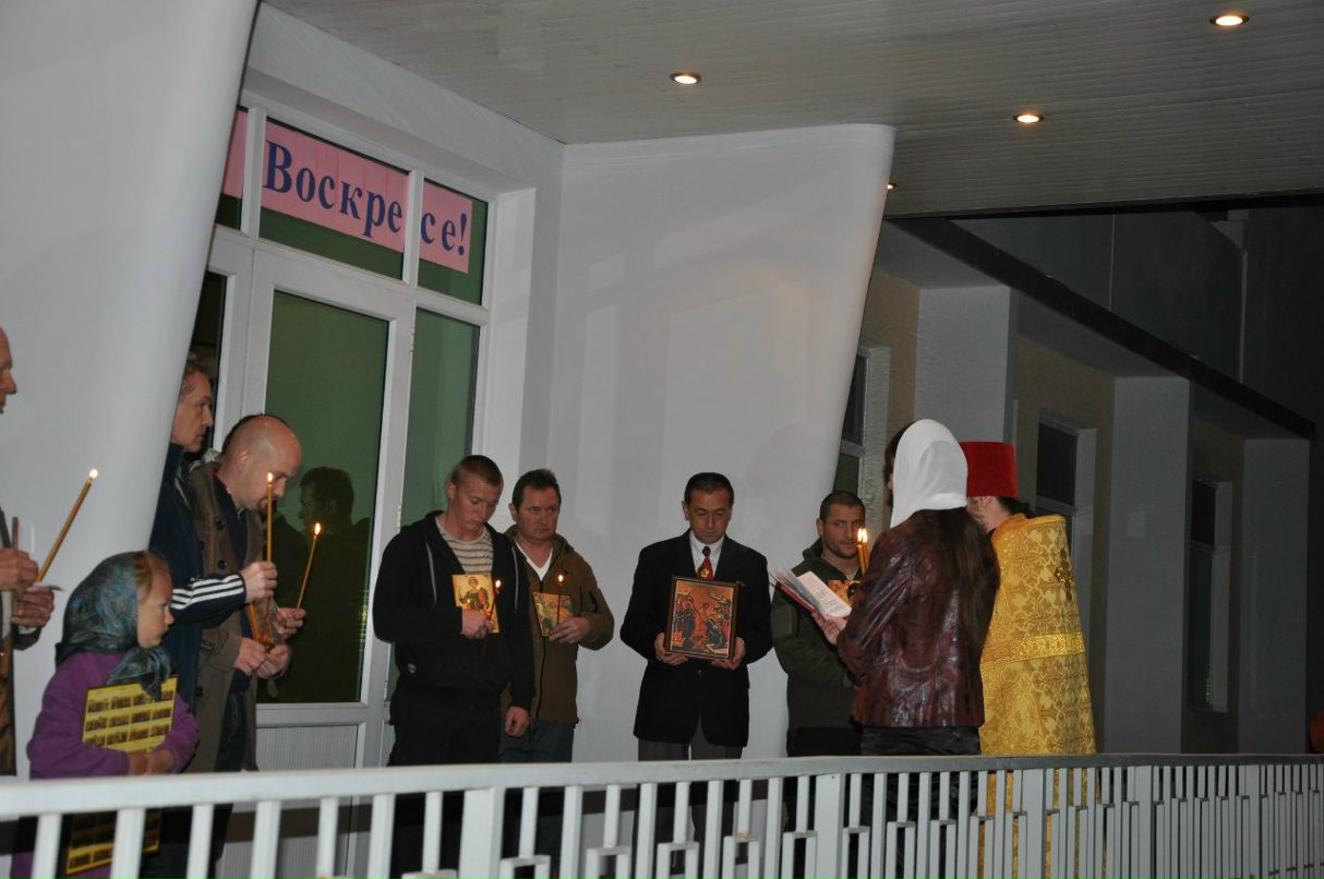 Петр Гайдук | Москва