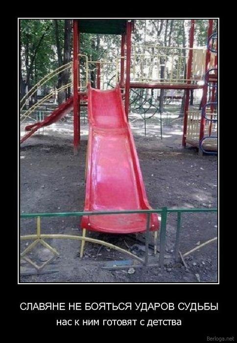 Илья Бортник | Пласт