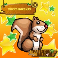 Роман Костылев | Мурманск