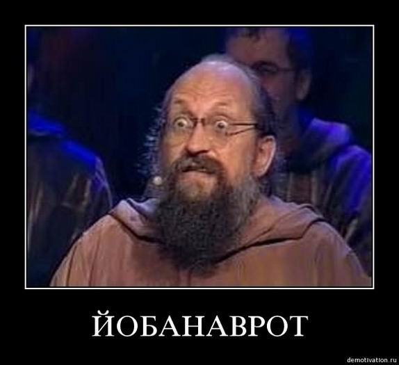 №1, Антон Сидоров, 33 года, Калуга №1, Антон Сидоров, 33 года, Калуга
