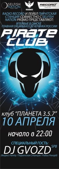 №2, Евгения Давидсон, 33 года, Нижний Новгород, Россия №2, Евгения Давидсон, 33 года, Нижний Новгород, Россия