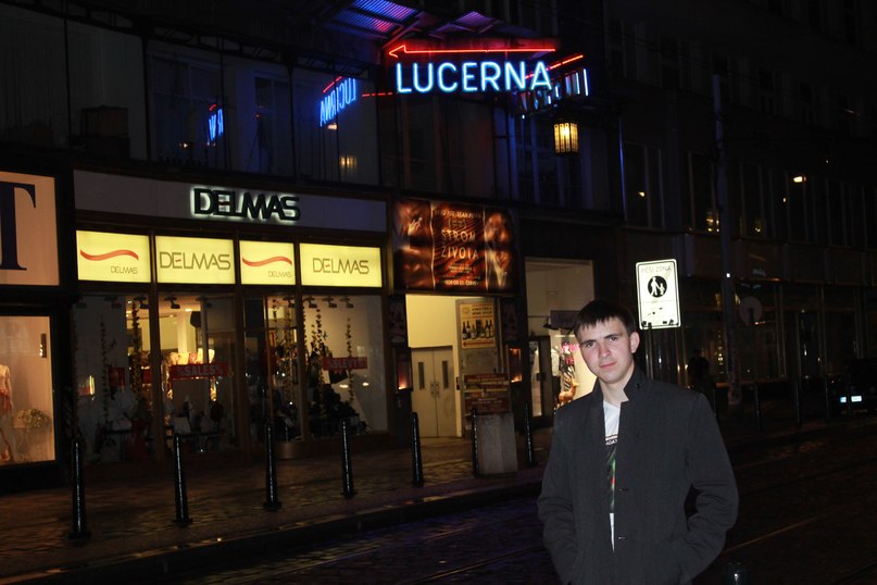 Александр Плужников | Одесса