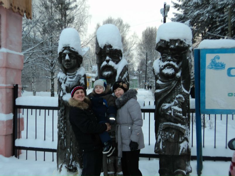 №18, Татьяна №18, Татьяна