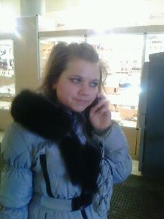 №6, Катеринка Веряшкина №6, Катеринка Веряшкина