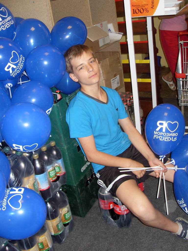 Мария Гаращенко | Киев