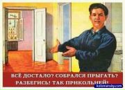 Фотография Александр Павлов