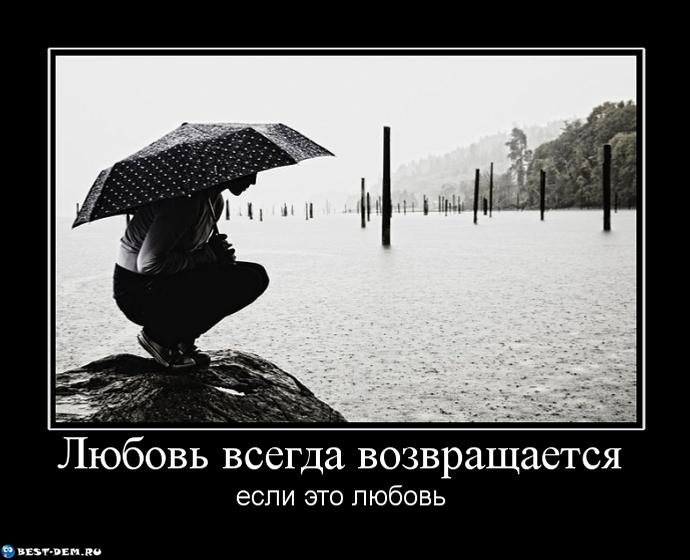Мария Сосунова | Саратов