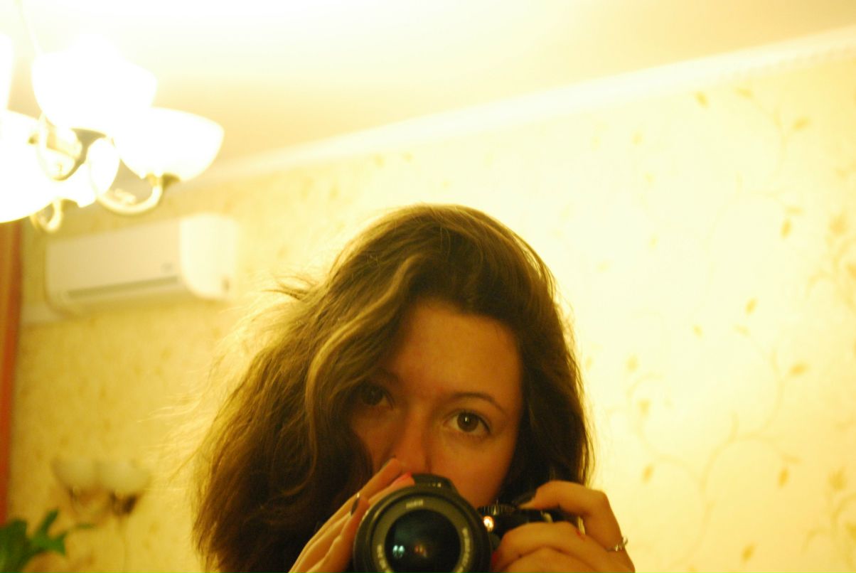 Алёна Прожеева | Москва