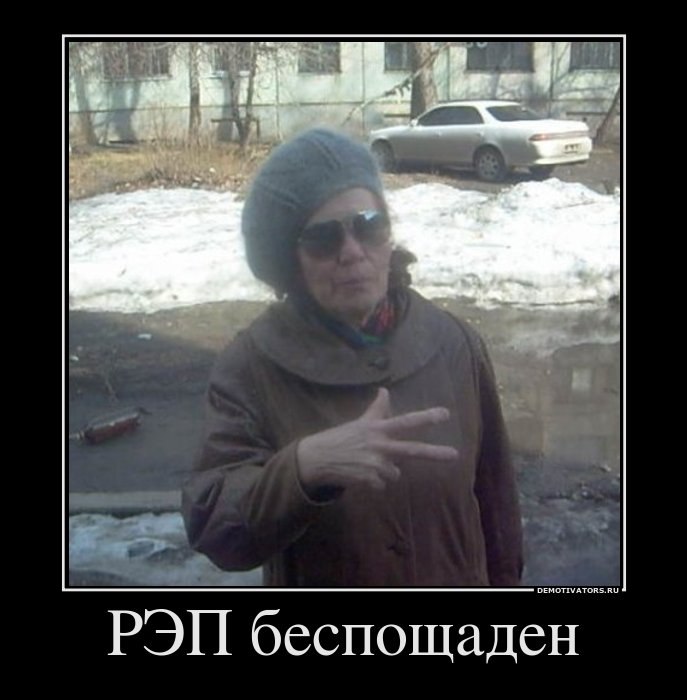 Сергей Буруян | Ростов-на-Дону