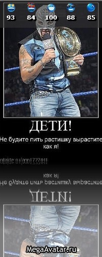 №25, Анатолий Марченко, 24 года, Мариуполь №25, Анатолий Марченко, 24 года, Мариуполь